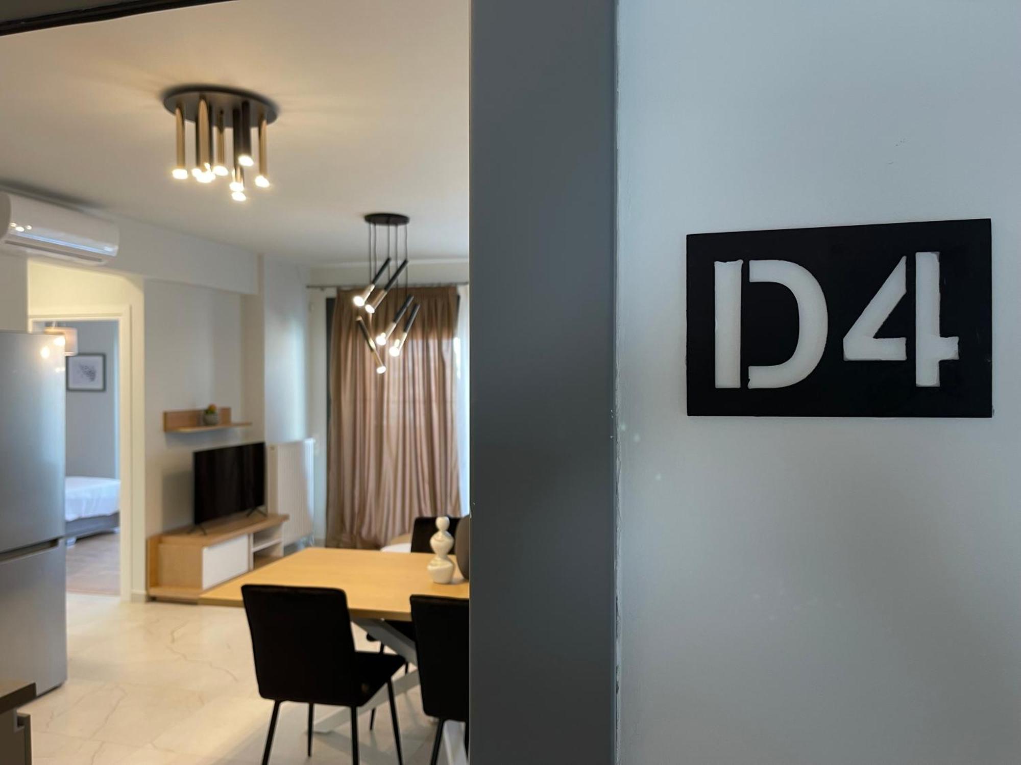 Urban Oasis In Ellinikon Apartment Athens Exterior photo